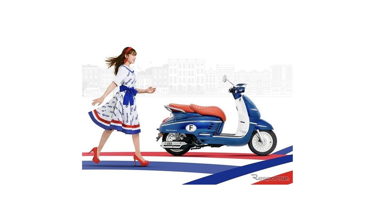 昭和レトロ じょうご 戸川純 – 昭和享年 – CD (Mini-Album), 1989 [r2211449] | Discogs