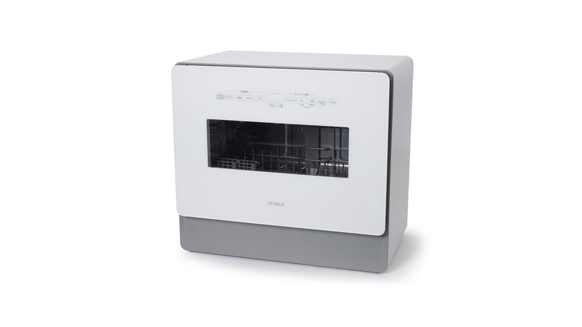シロカ、オートオープン機能付きの食器洗い乾燥機「SS-MA351」を5/31に