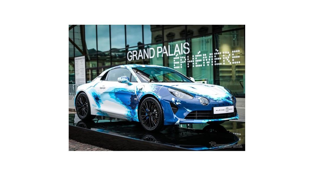 アルピーヌA110専用 H&R製ダウンスプリング 1台分4本 アルピーヌA110専用 H&R製ダウンスプリング 1台分4本 アルピーヌ