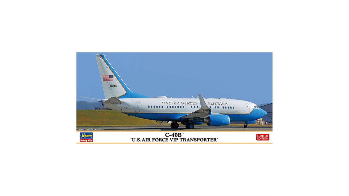 ハセガワ、アメリカ空軍の要人輸送機「C-40B」1/200模型を本日4/13から