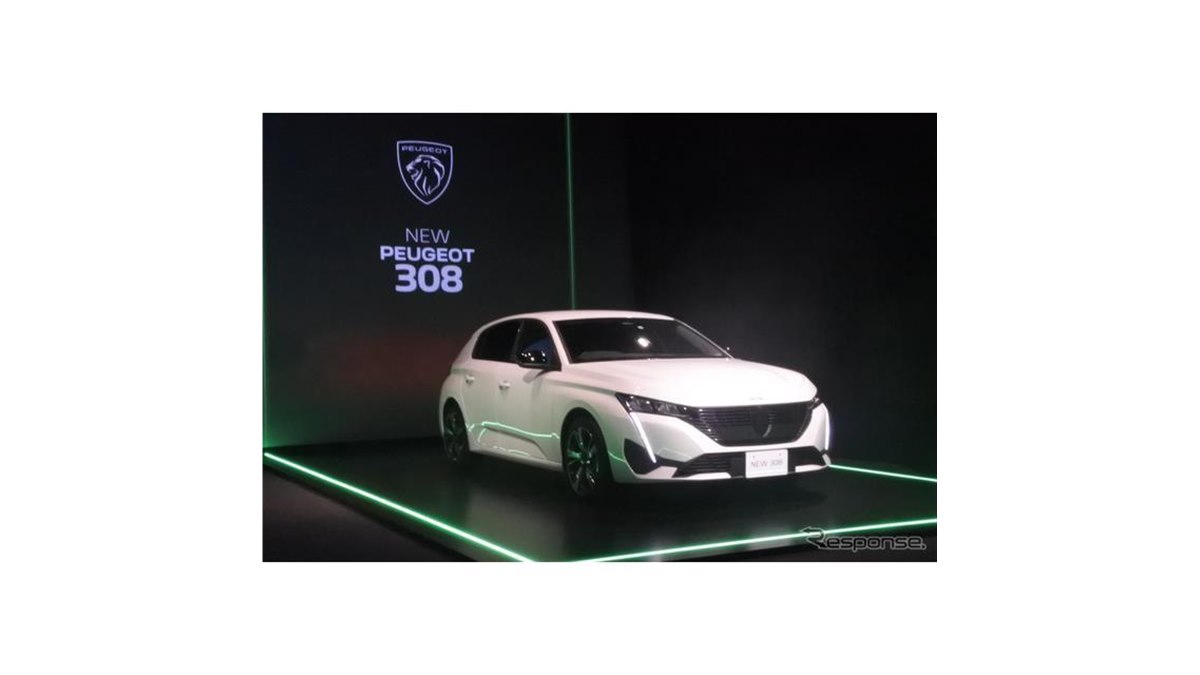 プジョー 308 新型】PHEVなど3つのパワートレインを用意…価格設定も