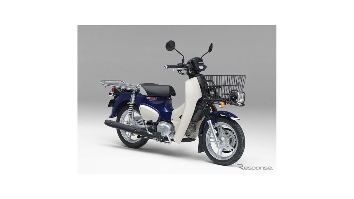 ホンダ トップ スーパーカブ110cc 新聞配達か銀行員外回り用