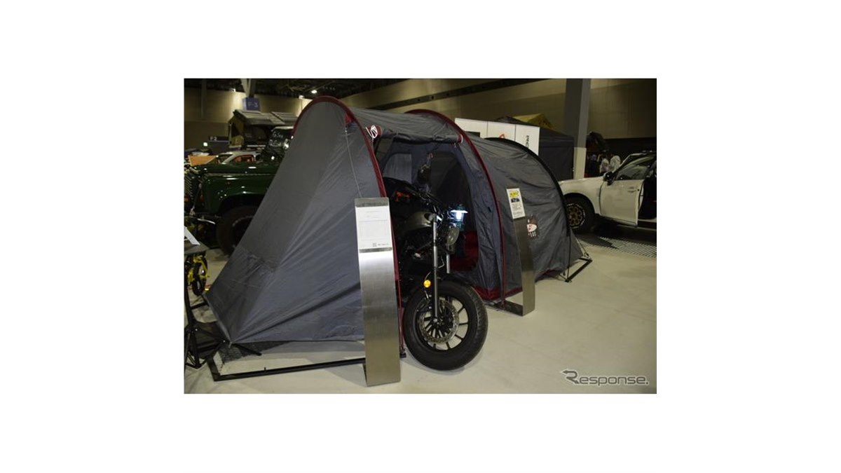 バイクを守る＆一緒に寝られるテント：プロト…ビークルスタイル - 価格.com