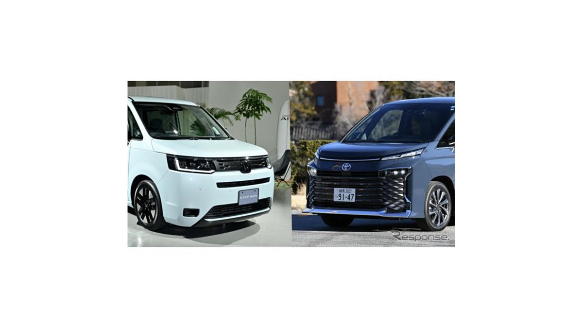 入れ替えも可能１本１０００円～　４本　１９５/６５R１５　約5分山　ワンボックス　ノア　ヴォクシー　ステップワゴン等に X-ICE ノア VOXY アイシス ステップワゴン エスクァイア等 15インチ