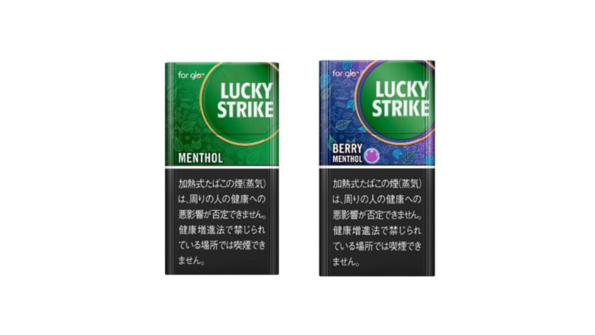 専用ラッキー様 glo用タバコスティック「ラッキー・ストライク」初、メンソール