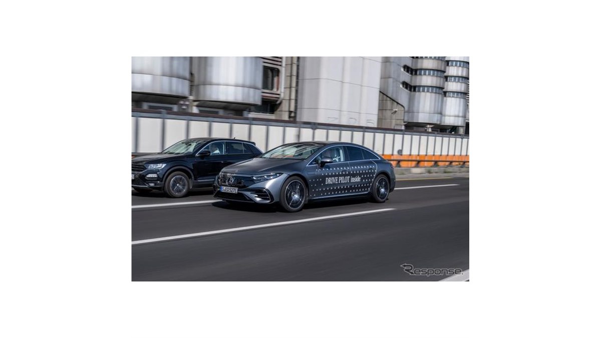 メルセデス・ベンツ・エゴ 3 1938938.jpg