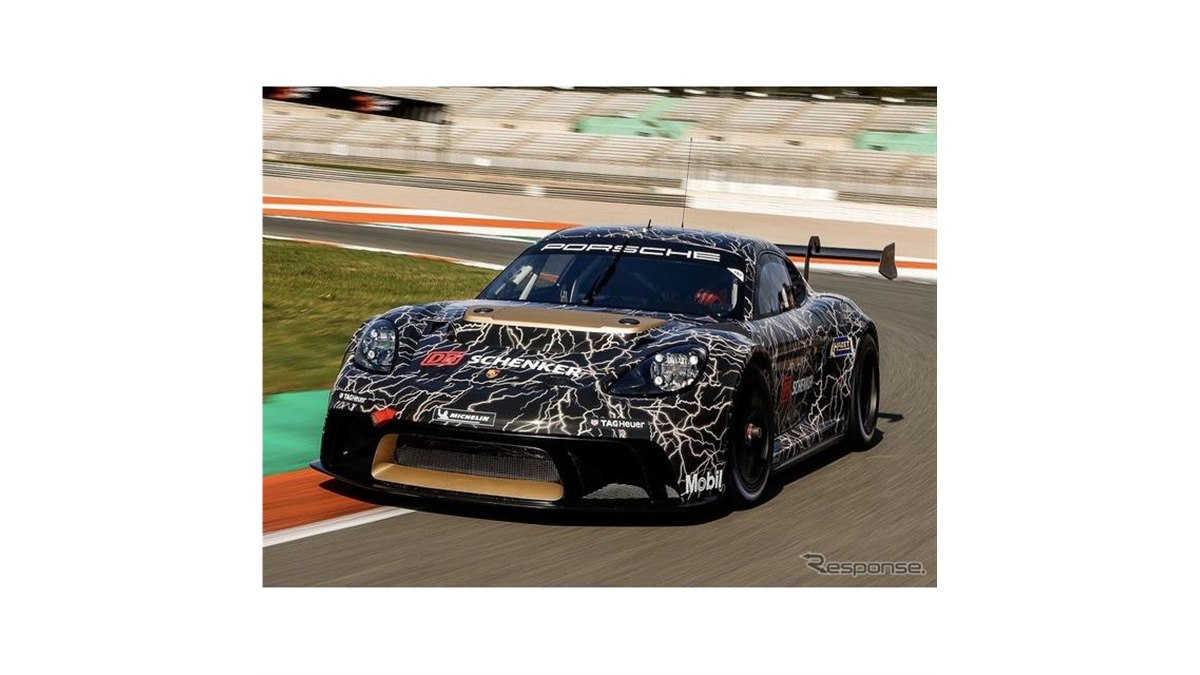 Spark 1:43 ポルシェ 904-6 #35 24h ルマン 1965 Klass