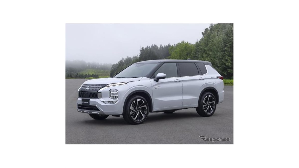 三菱 アウトランダー PHEV 新型、EVモードの航続拡大 - 価格.com