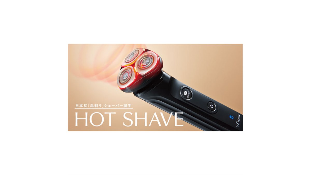 新品未開封】ヤーマン 電動シェーバー HOT SHAVE 新品・未開封】YA-MAN