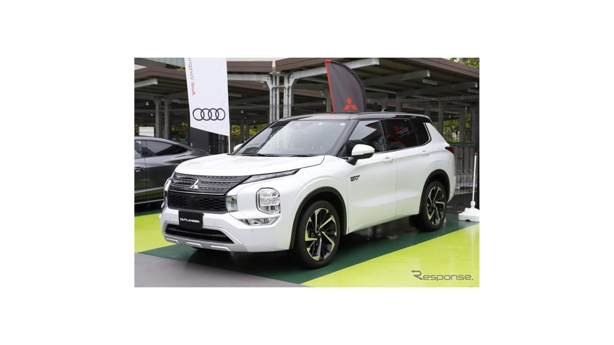 ⚫︎送料無料⚫︎動作確認済⚫︎電気自動車 EV車 アウトランダー リーフ 充電ケーブル ⚫︎送料無料⚫︎動作確認済⚫︎アウトランダー リーフ等 EV車 充電