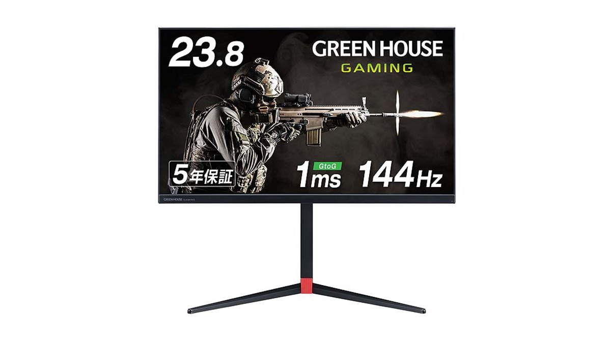 green house ゲーミングディスプレイ HDMI GH-GLCC238A ゲーミング | GH-GLCC238A-BK | GREEN HOUSE グリーンハウス
