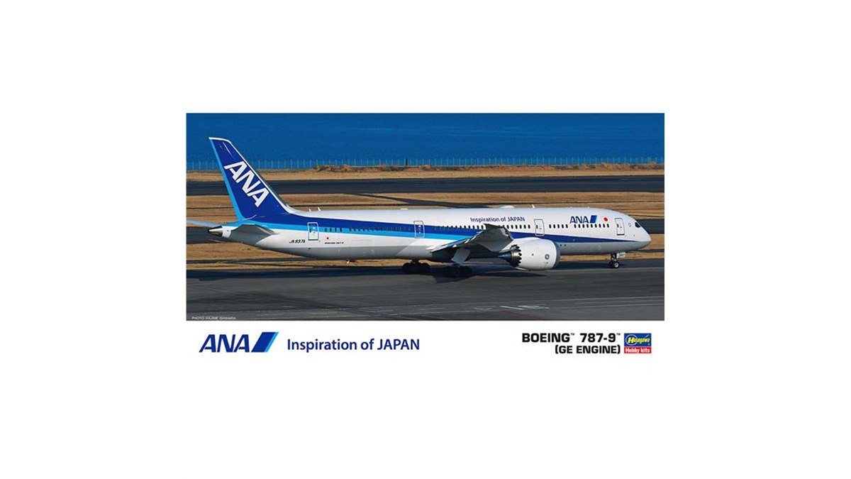 ハセガワ、1/200模型「ANA ボーイング 787-9 (GEエンジン)」を本日6/15発売 - 価格.com ハセガワ、1/200模型「ANA ボーイング 787-9 (GEエンジン)」を本日6/15発売 - 価格.com