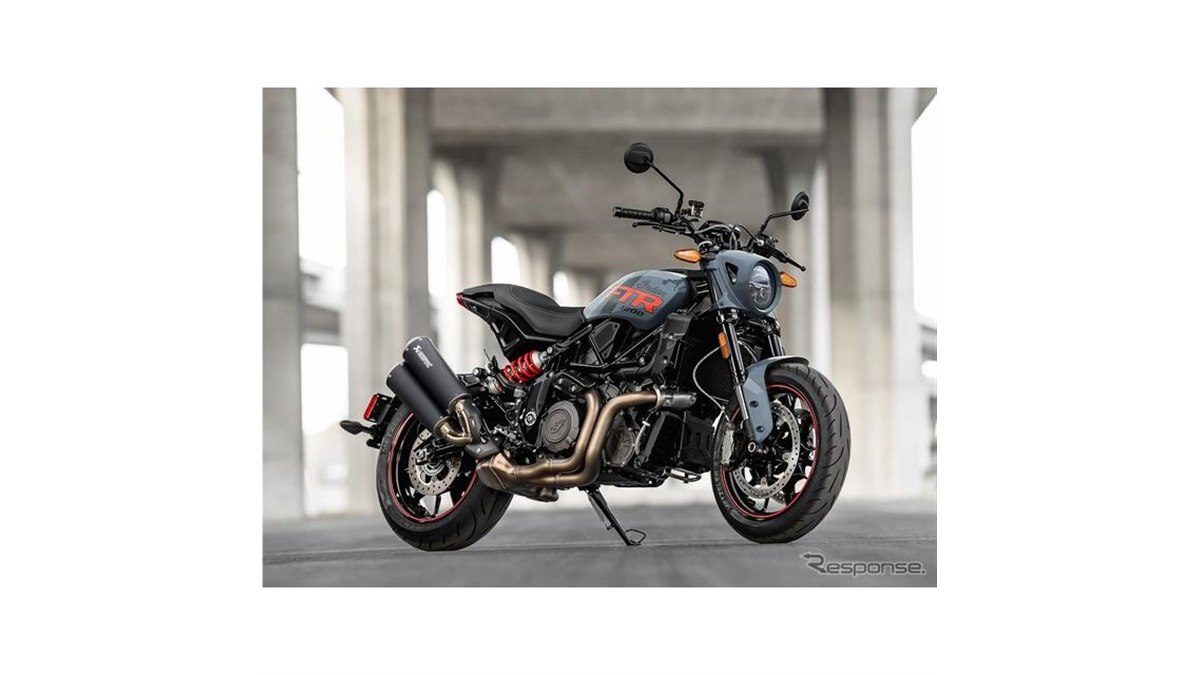 インディアン FTR、海外向けファクトリーモデルを限定発売…日本には4台