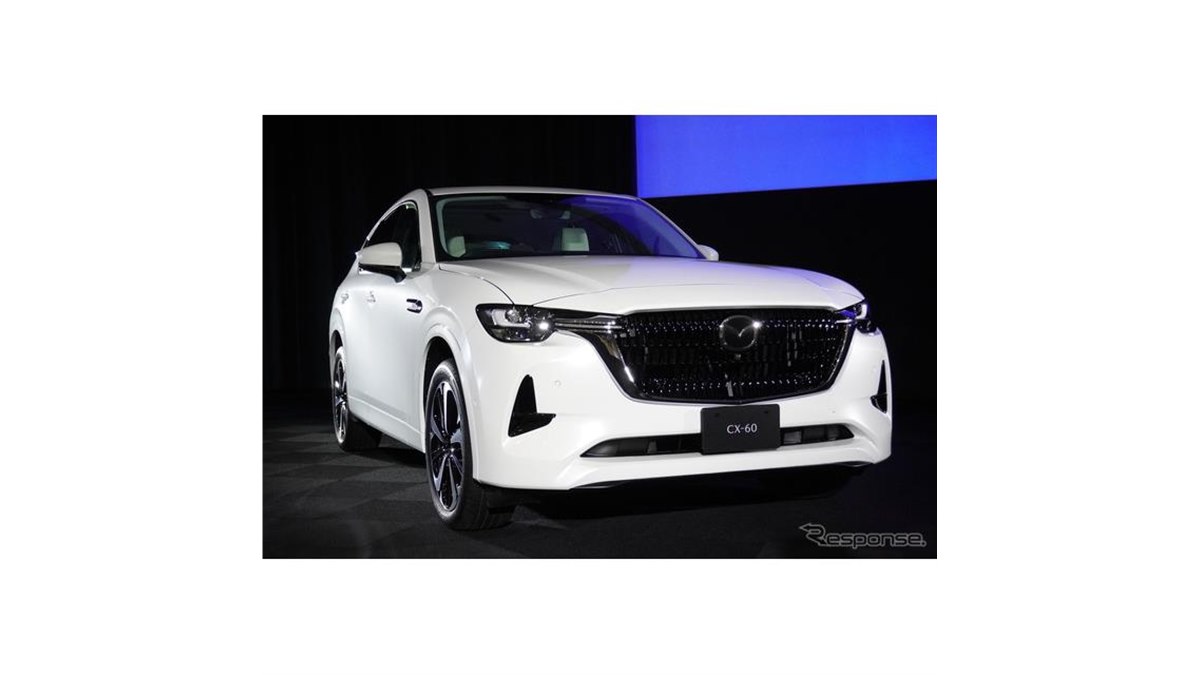 最上級グレードが626万円のSUVを販売するマツダの「勝算」とは - 価格.com