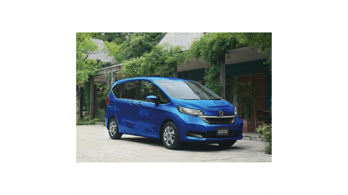 ホンダがコンパクトミニバン「フリード」を一部改良 特別仕様車