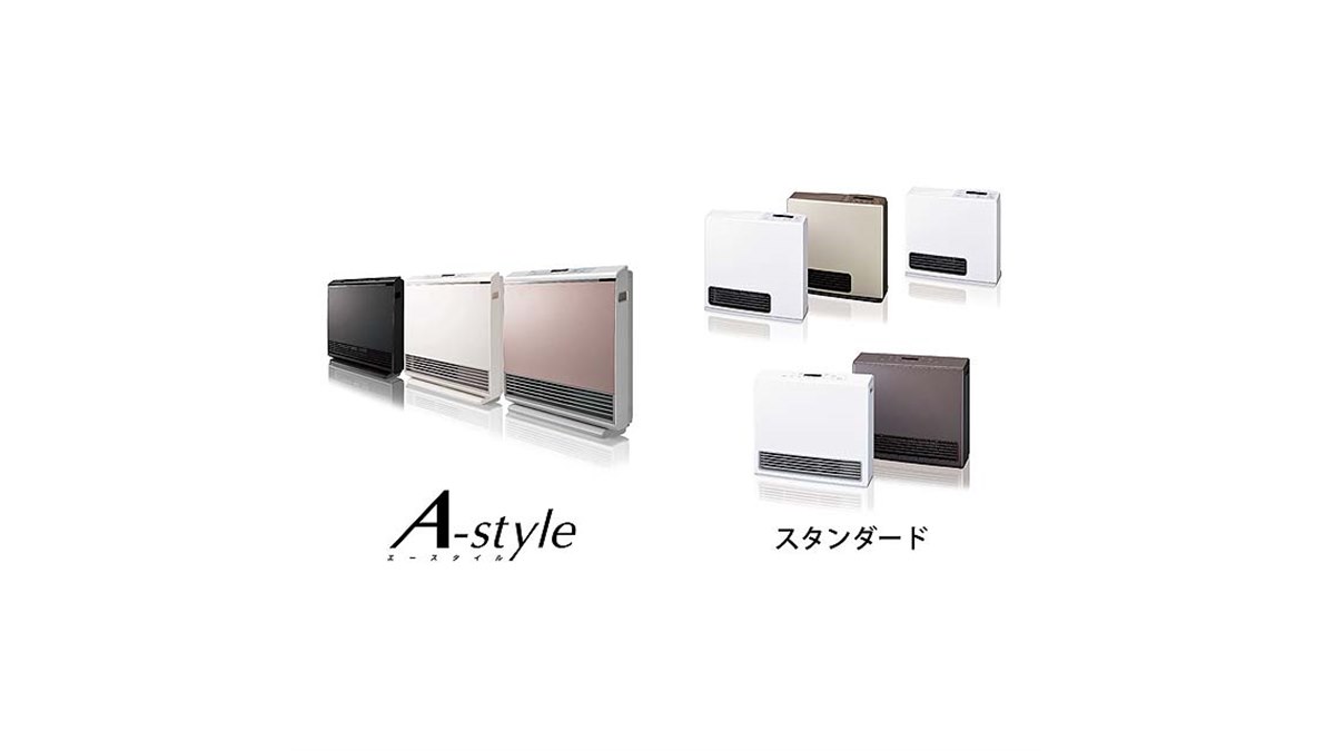 リンナイ、ガスファンヒーター「A-style」「スタンダードタイプ