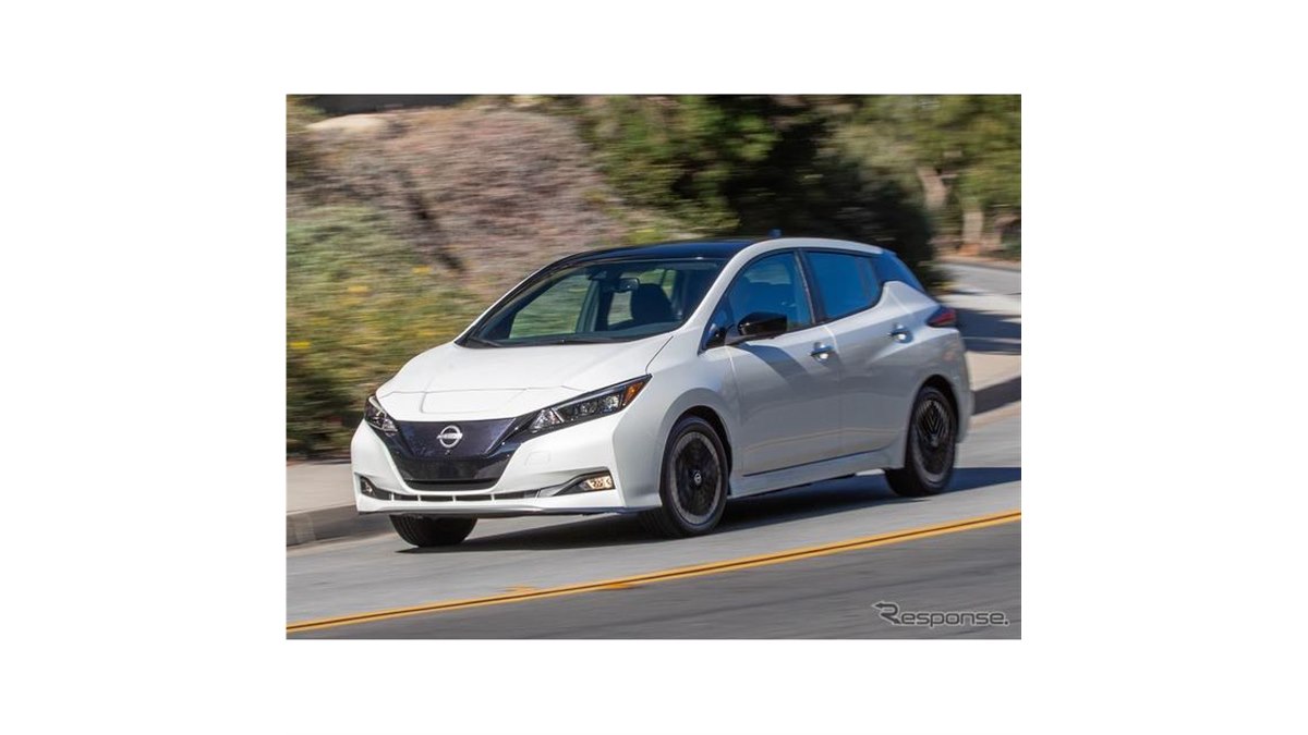 日産のEV：リーフ 、内外装をリフレッシュ…2023年型 - 価格.com