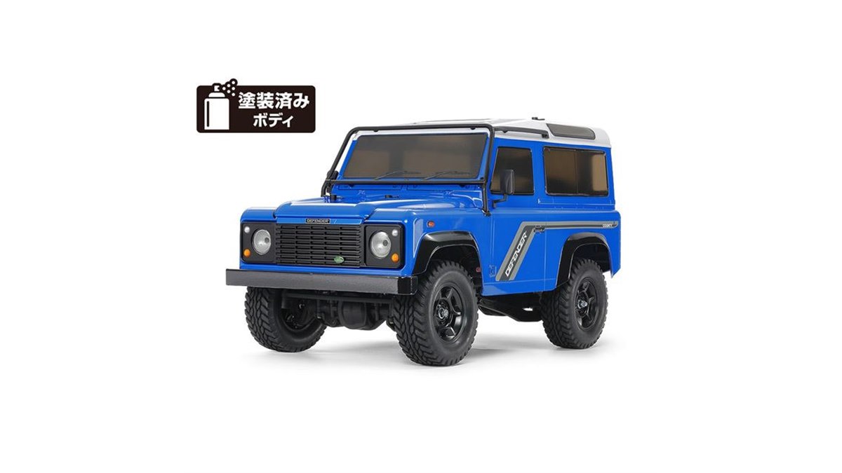 タミヤ、ライトブルー塗装の「1/10RC 1990 ディフェンダー90