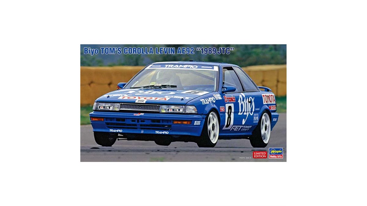 ハセガワ、1/24模型「バイヨ トムス カローラ レビン AE92 “1989