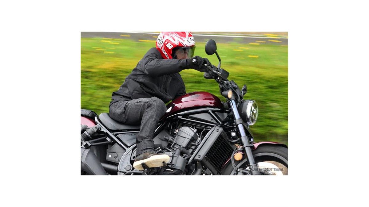 ホンダ レブル1100 試乗】アメリカンでも普段の足に使える！欲張りな