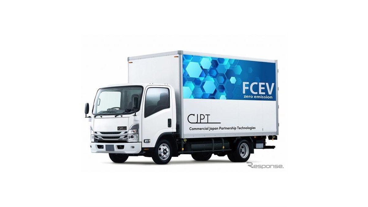 量販FC小型トラック、2023年1月以降に市場導入…トヨタ、日野