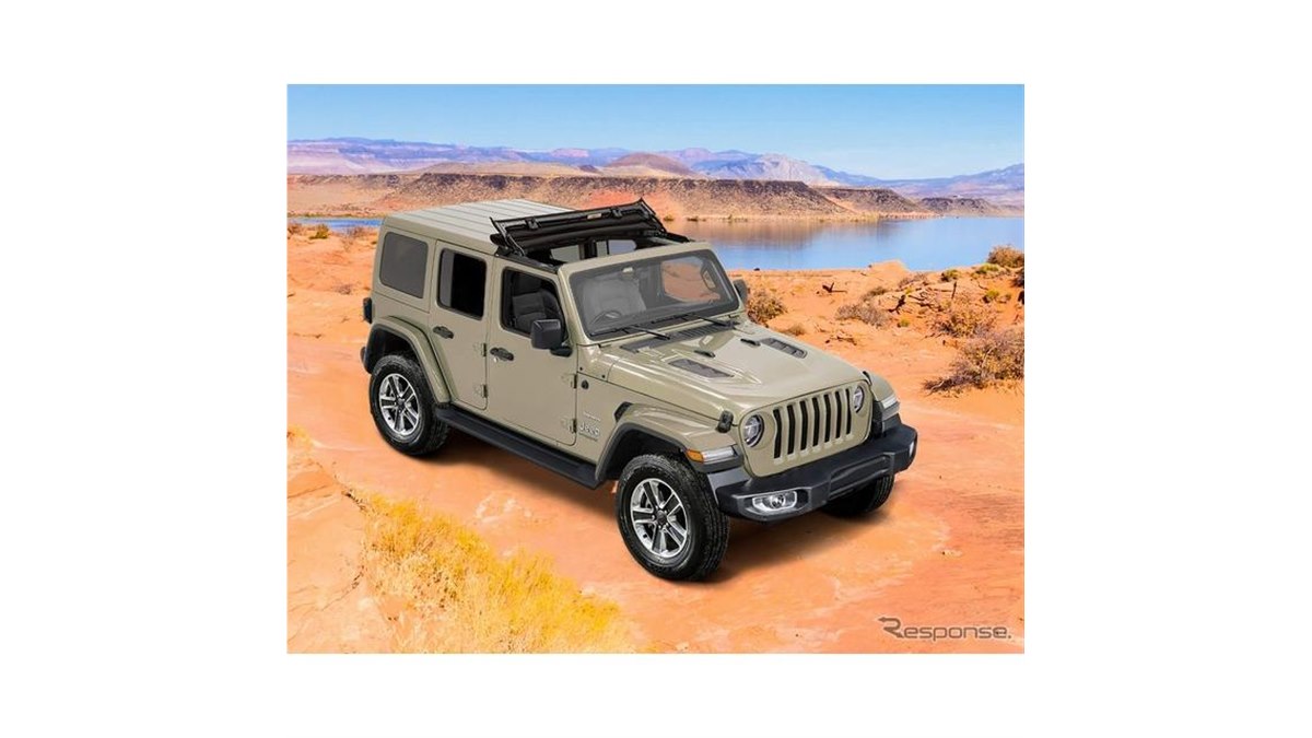 開閉式ルーフトップを装備、ジープ ラングラー 特別仕様車を発売 