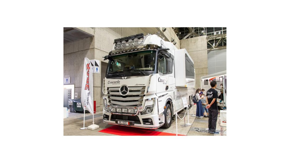 参考価格 2億円 以上！ 小型車両も収納してしまう超豪華