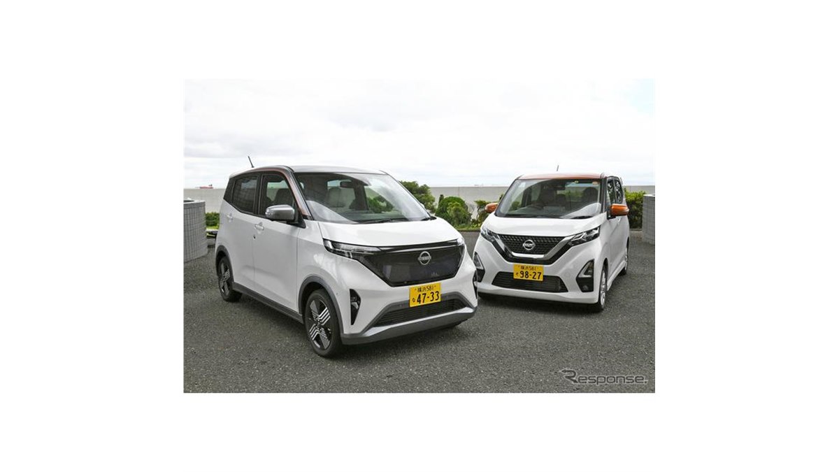 日産 サクラ 買いました 3】充電ケーブルは別売?タイヤの減りは 日産 サクラ 買いました 3】充電ケーブルは別売?タイヤの減りは