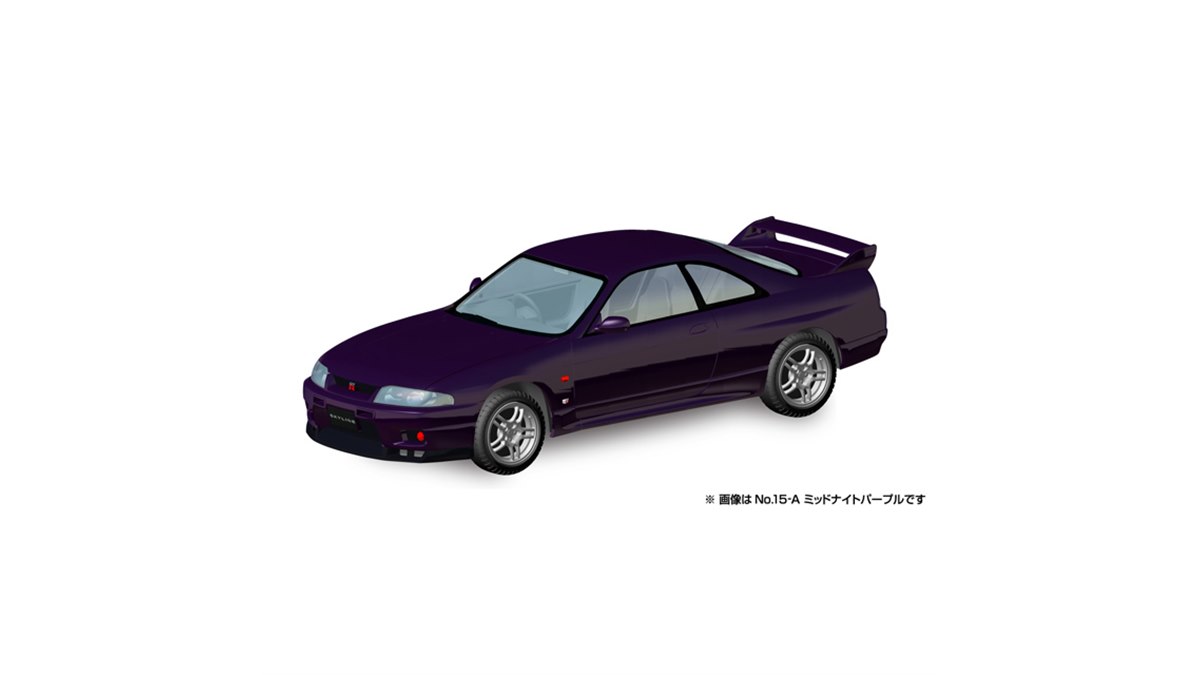 AOSHIMA、「R33スカイラインGT-R」スナップキットにミッドナイト