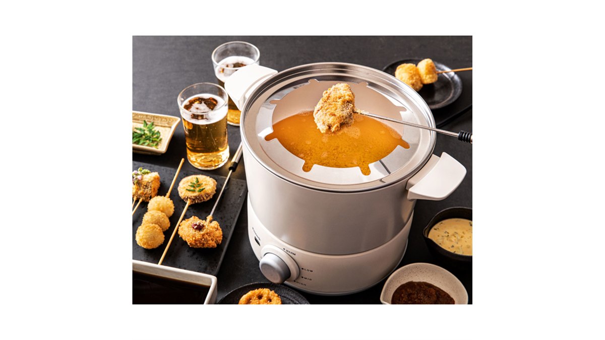 専用フォークが8本付属、揚げ物やチーズフォンデュを楽しめる 