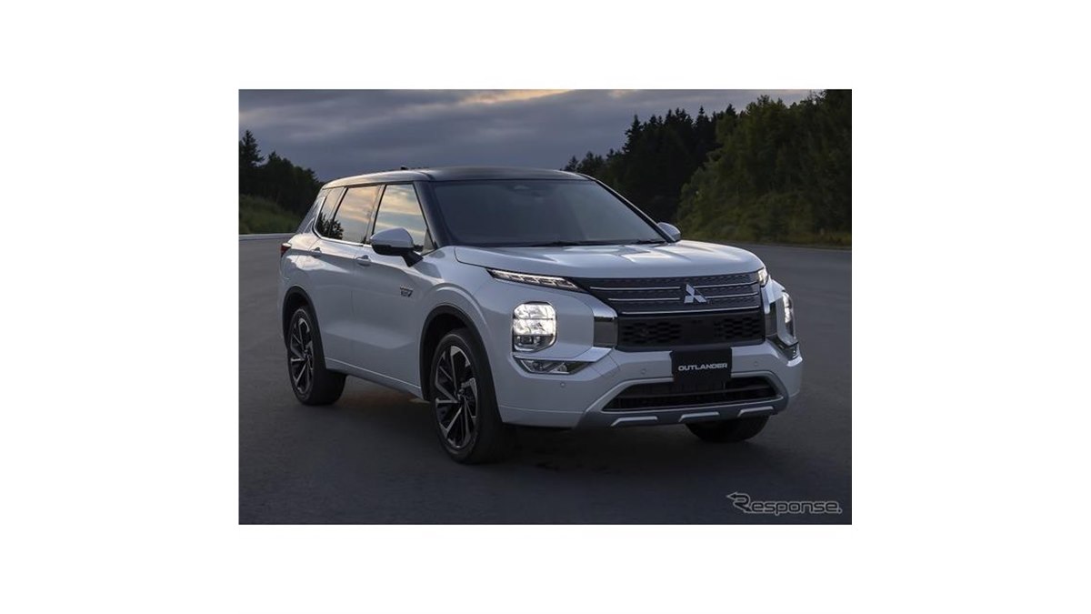 三菱 アウトランダーPHEV 新型、2022年内に米国発売へ - 価格.com