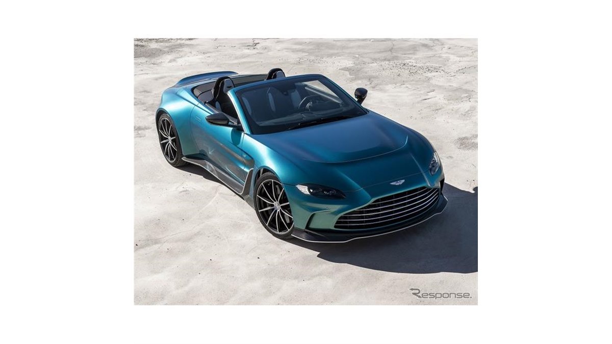 アストンマーティン Aston Martin 灰皿 アッシュトレイ小物入れ