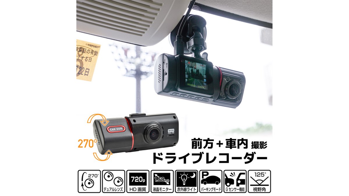 超電ブレイカー、楽園ドラゴーナ、ステラミラクル　AR36枚コンプリートセット 超電ブレイカー、楽園ドラゴーナ、ステラミラクル AR36枚