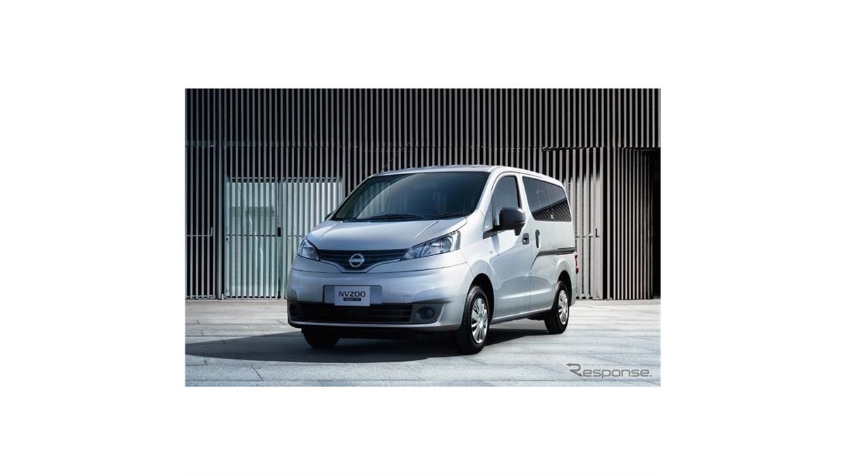 ☆送料込☆新車外し☆日産 NV200 バネット M20 純正 14インチ 4本 新車外し】14インチ 日産NV200 バネット 純正ホイール - メルカリ
