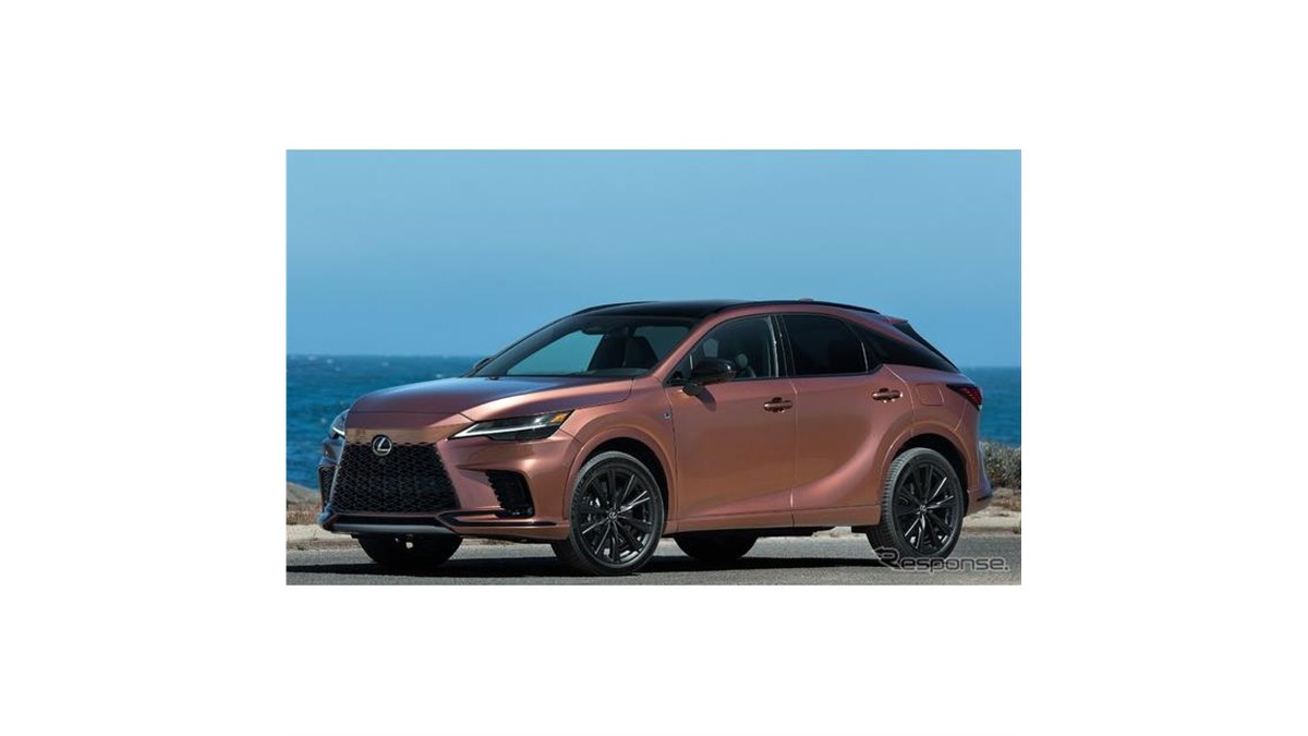 新型レクサスRX 北米仕様サンバイザー 新品未使用 ブラック USDM 20220912200009_458_.jpg
