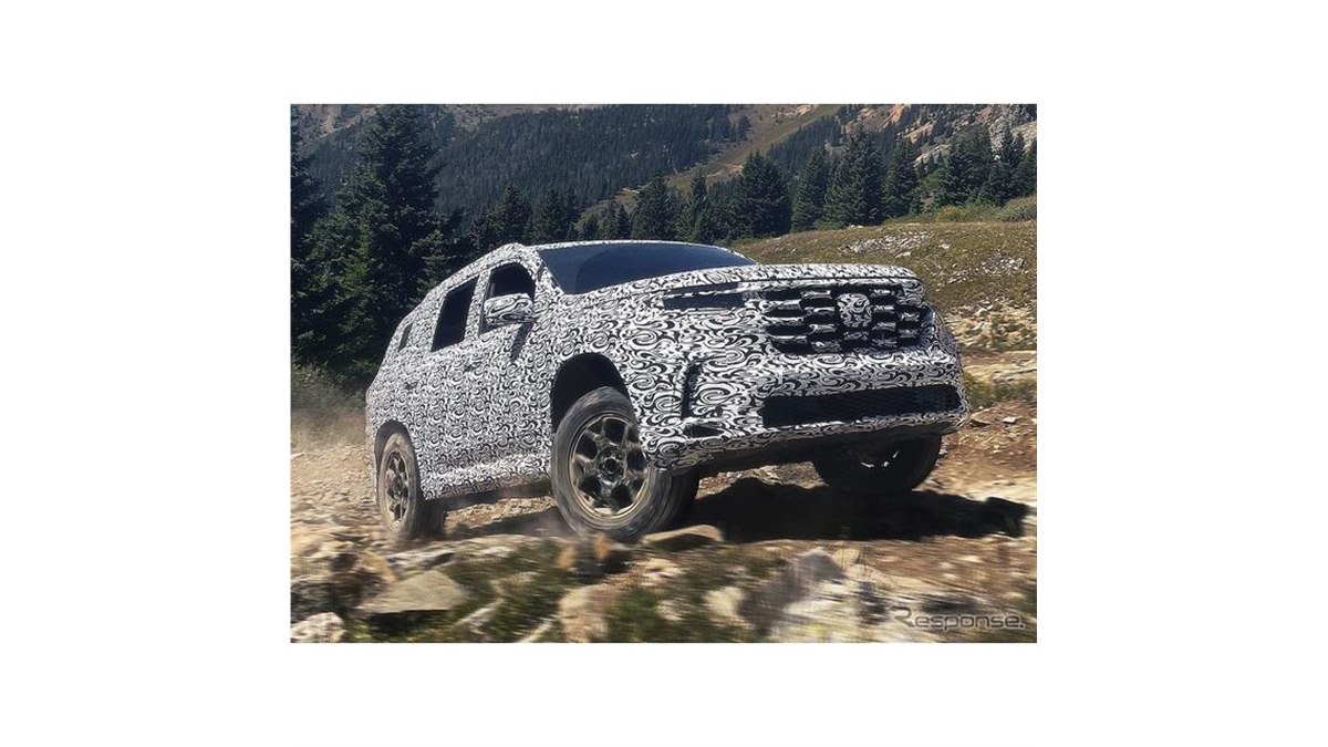 新品 希少！1/43 ホンダ純正 TSM 新型 ホンダ パイロット ブルー 新品 希少！1/43 ホンダ純正 TSM 新型 ホンダ パイロット ブルー