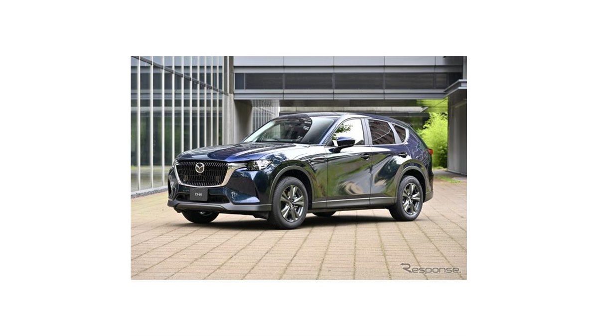 マツダCX60・CX80 235／60／18 4本セット　ADVAN V61 マツダ CX-60】横浜ゴムのADVAN V61またはGEOLANDAR X-CVを新車装着