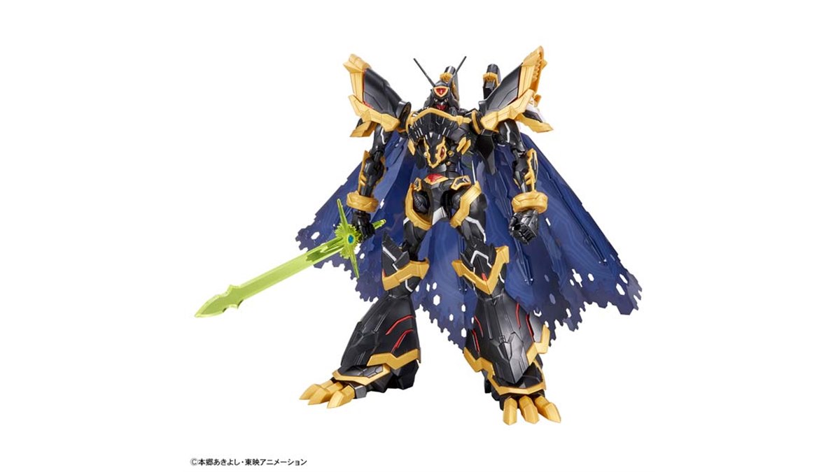 特別価格コレクションシリーズ-アグリアスファルキドンルムルティー02