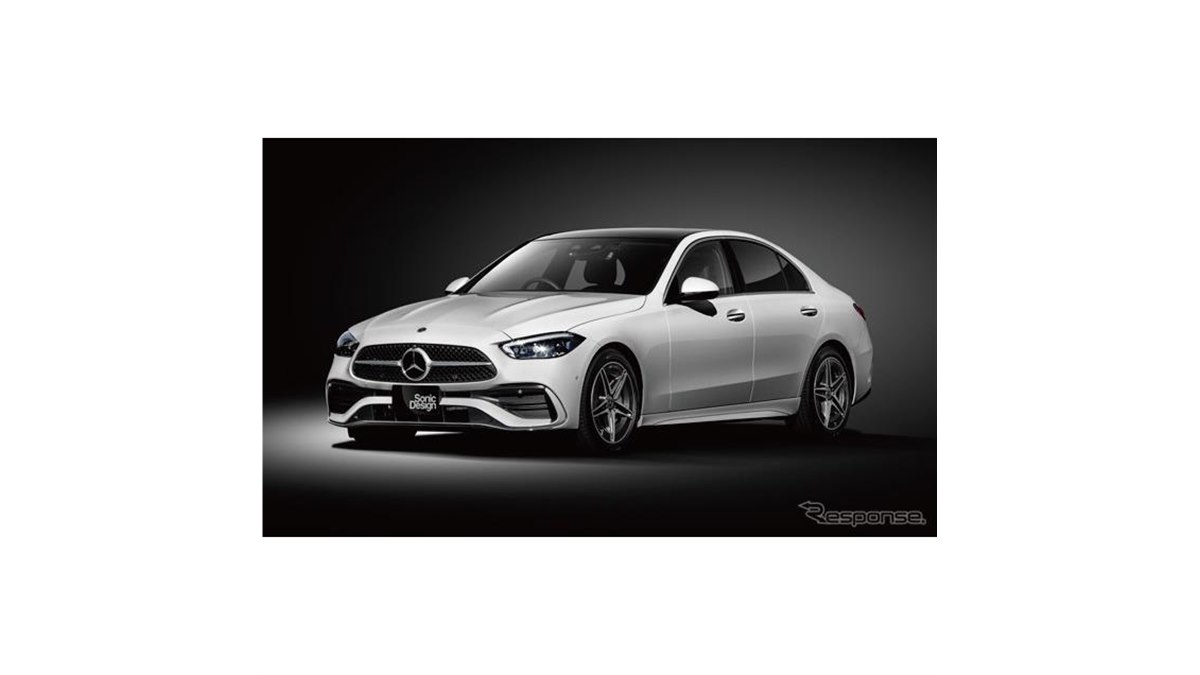 メルセデスベンツ Cクラス新型の音質向上、ソニックデザインが専用 メルセデスベンツ Cクラス新型の音質向上、ソニックデザインが専用