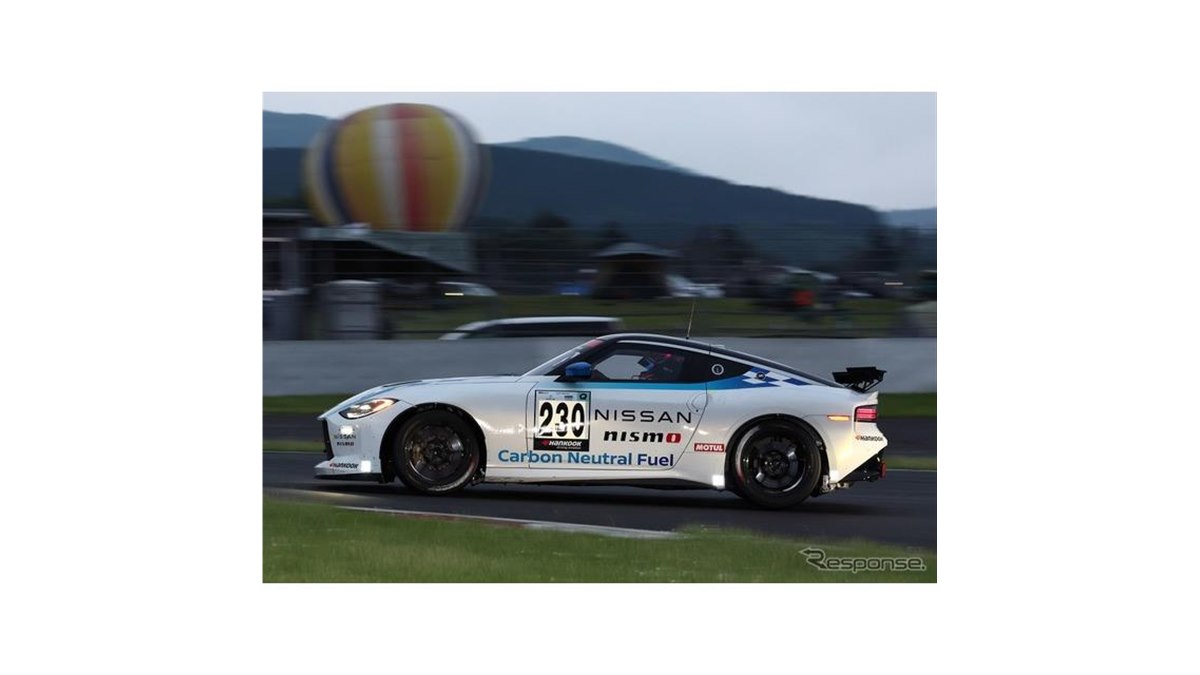 日産の新型レーシングカー、Z ベースか…9月28日発表へ - 価格.com