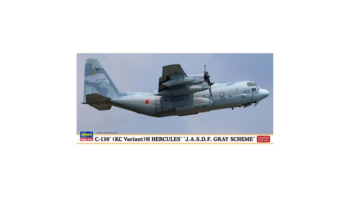 (未使用･未開封品)　ハセガワ 1/200 海上自衛隊 C-130R ハーキュリーズ 海上自衛隊 プラモデル 10813 df5ndr3 C-130R ハーキュリーズ `海上自衛隊` (プラモデル) - ホビー