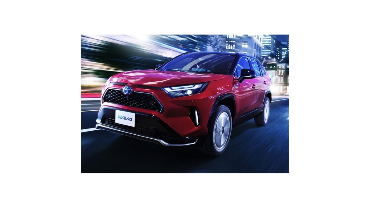 トヨタが「RAV4」を一部仕様変更 「RAV4 PHV」を取り込み「Z」グレード