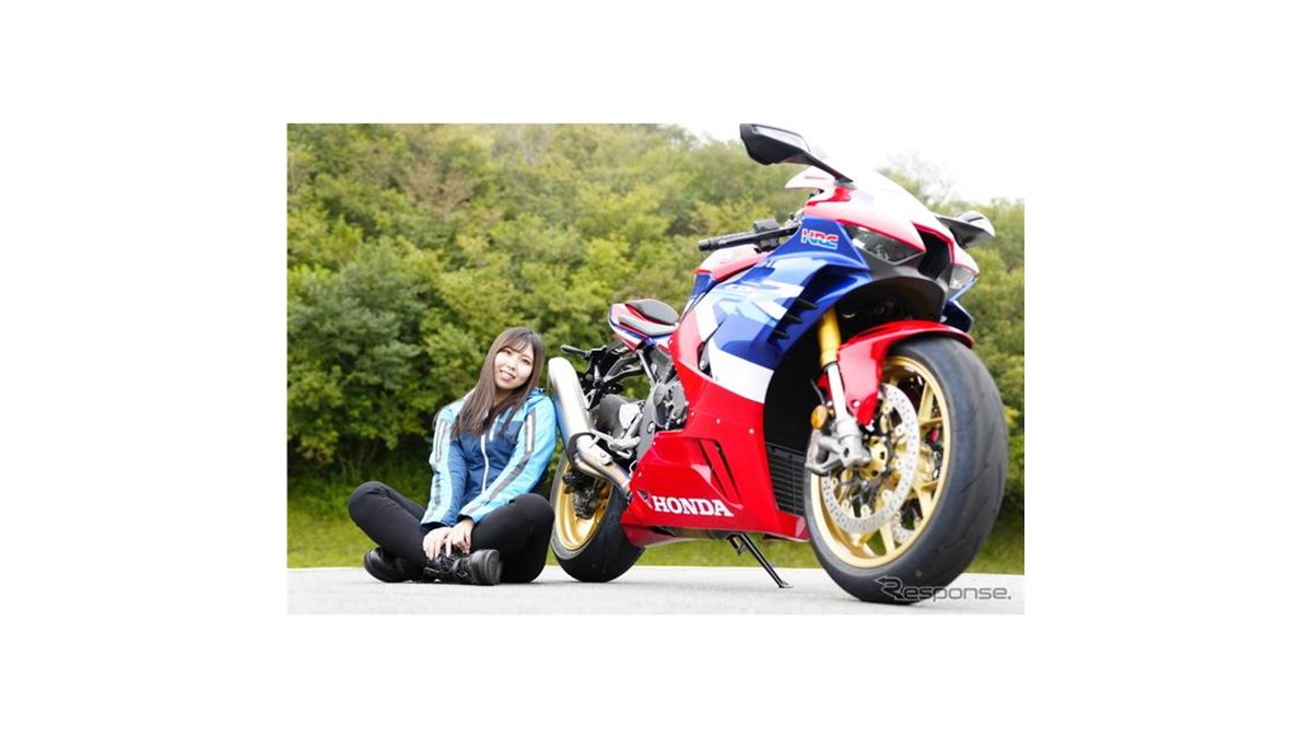 ホンダ CBR1000RR-R 試乗】サーキットだけじゃないスーパースポーツの楽しみ方とは…丸山浩＆美音響華 - 価格.com