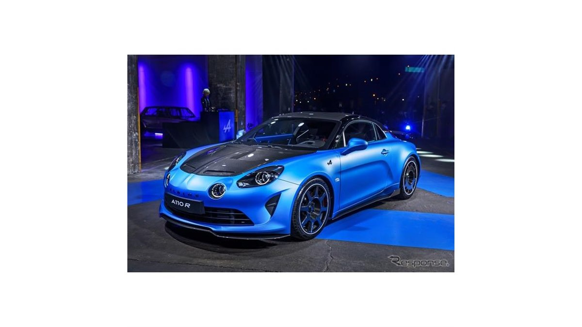 アルピーヌ、最高峰モデル『A110R』を日本導入…11月下旬より受注