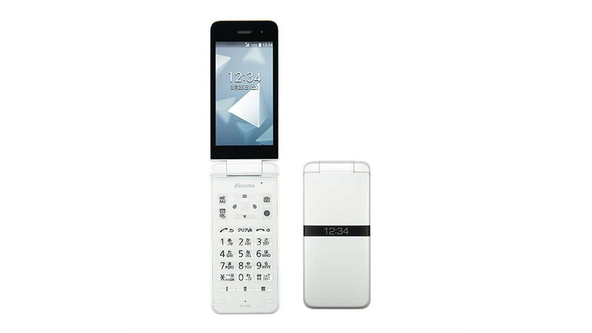 docomo DIGNO折りたたみ式携帯電話 レッド ドコモ、折りたたみ式携帯電話「DIGNO ケータイ KY-42C」を本日3