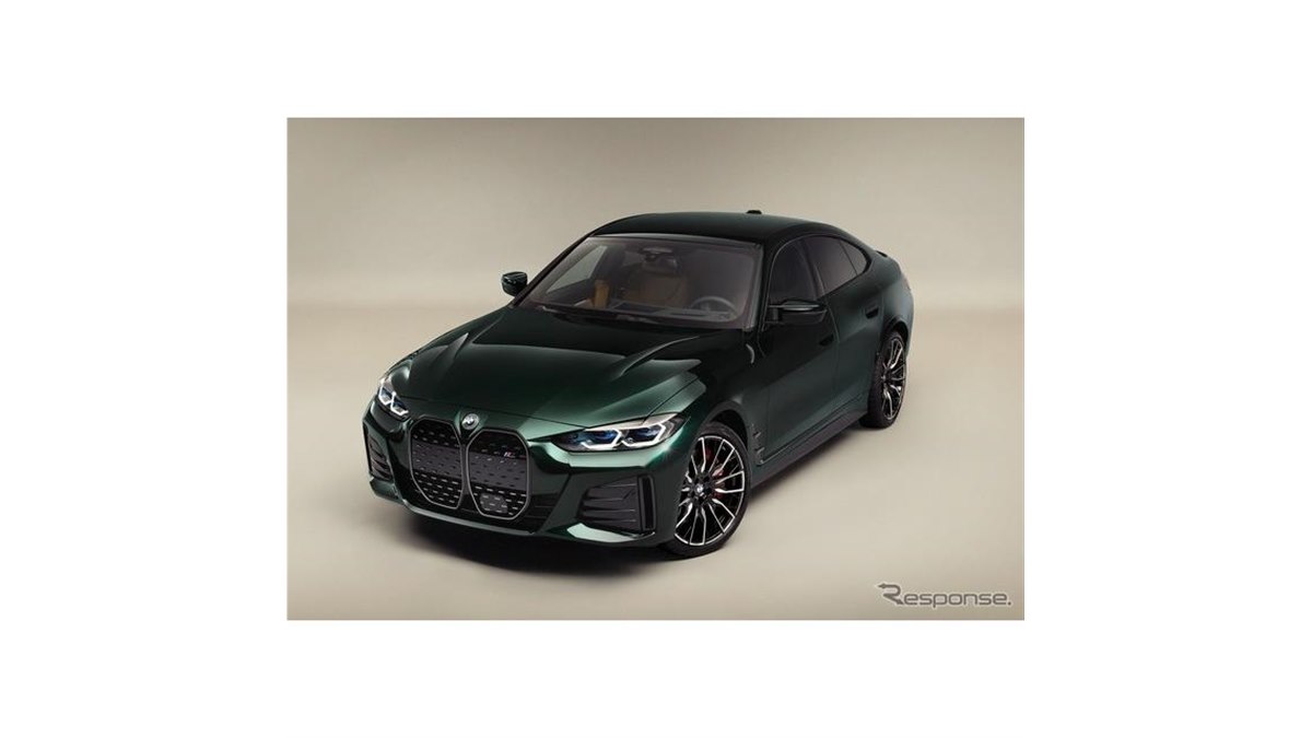 BMW×Kith、コラボモデル第2弾はEV初のMモデル…日本導入は1台のみで1593