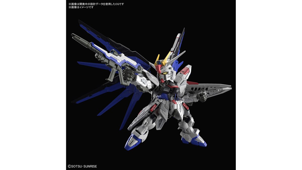 SD史上最高の可動とギミック”搭載の「MGSD フリーダムガンダム」発売日