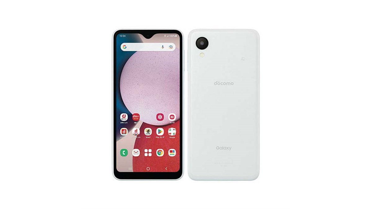 ドコモ、かんたんモード搭載スマホ「Galaxy A23 5G SC-56C」を本日10/27発売 - 価格.com