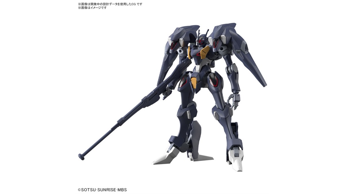 HG 1/144 ガンダムファラクト｜バンダイ ホビーサイト