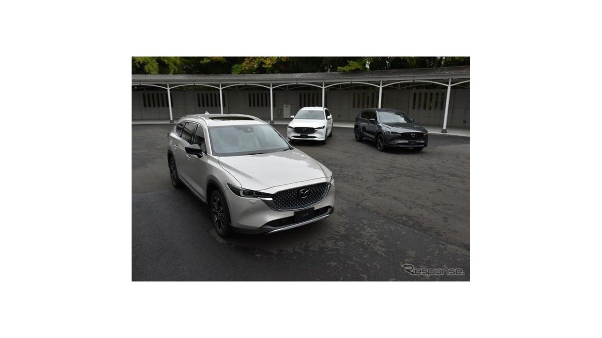マツダ CX-8 改良新型】3つのスタイルを提案、変化する価値観やニーズ